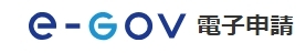 e-Govデンシシンセ.jpeg