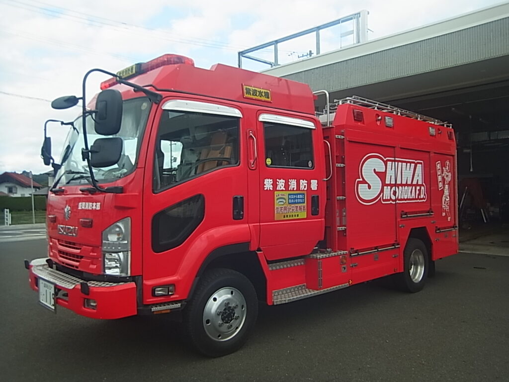 水槽付ポンプ車