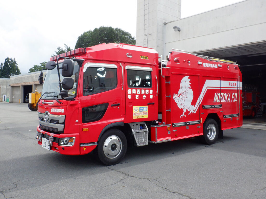 水槽付ポンプ車