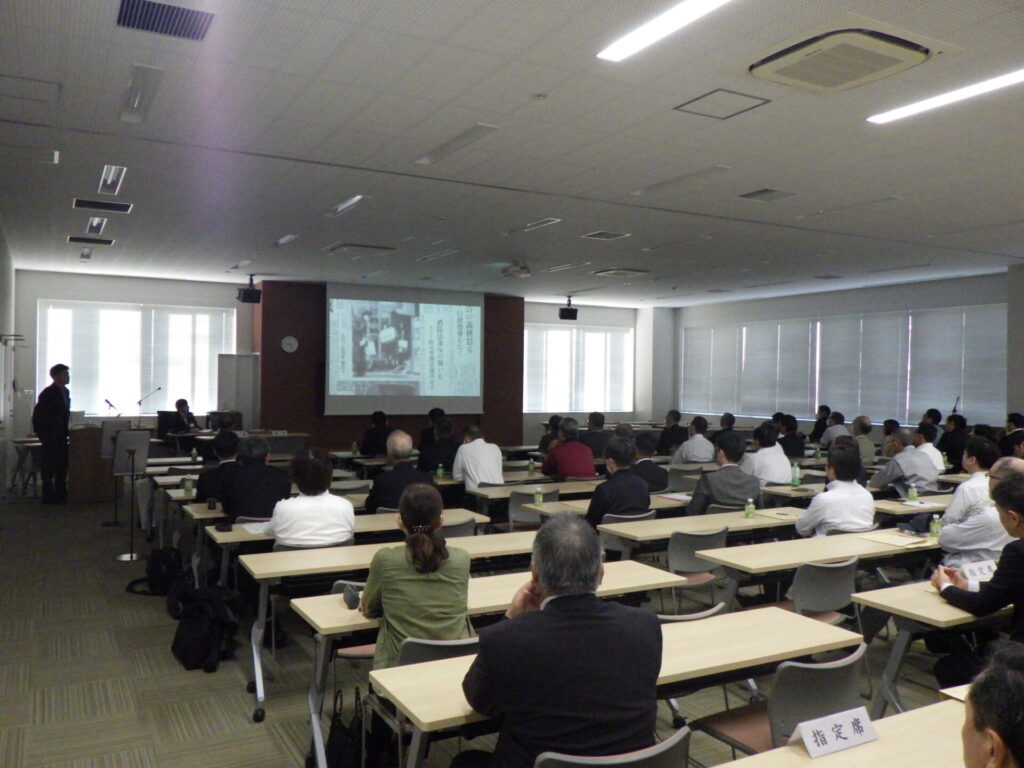 研修の様子